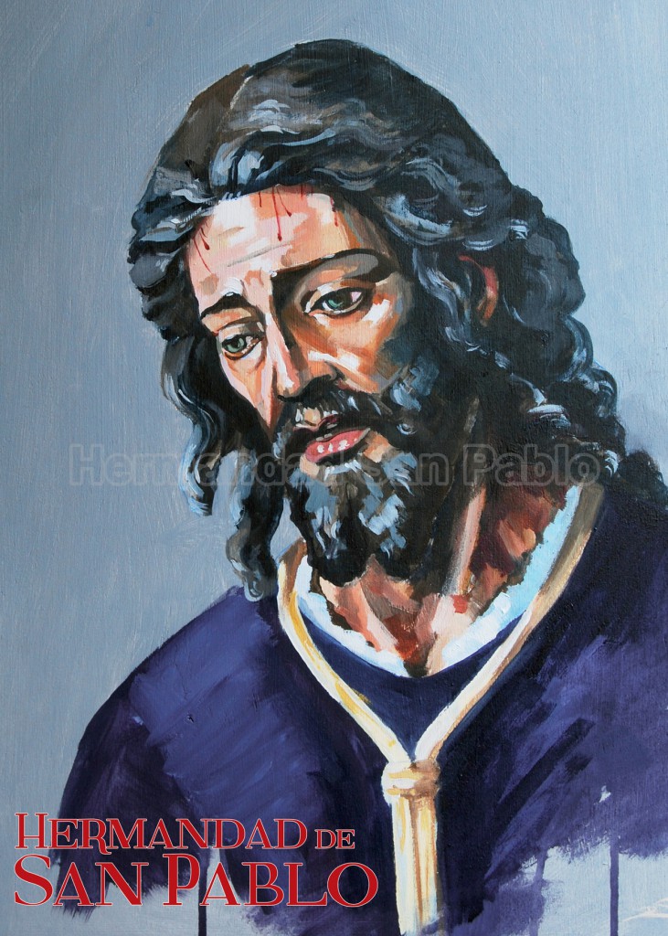 Autor: Diego Sánchez Márquez